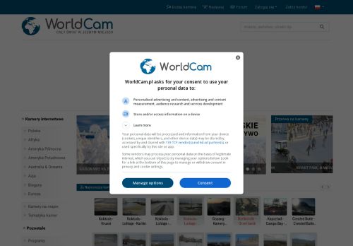worldcam.pl