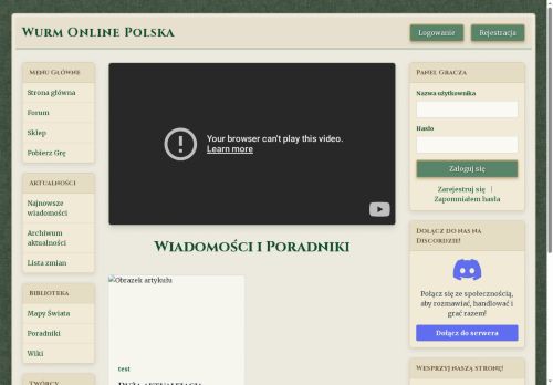 wurmonline.pl
