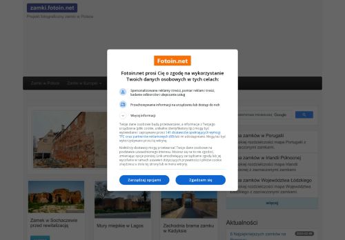 zamki.fotoin.net