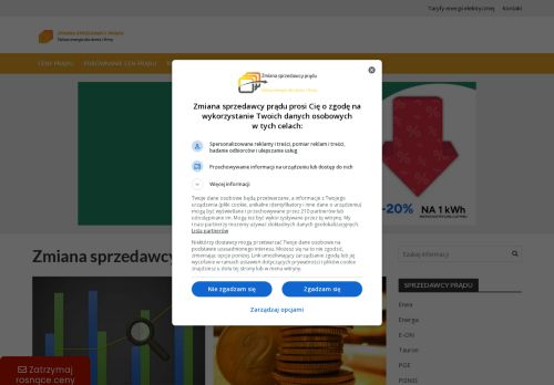 zmianasprzedawcypradu.pl